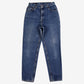Levis 550 Jeans Relaxed Taper 28x32 Womens