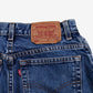 Levis 550 Jeans Relaxed Taper 28x32 Womens