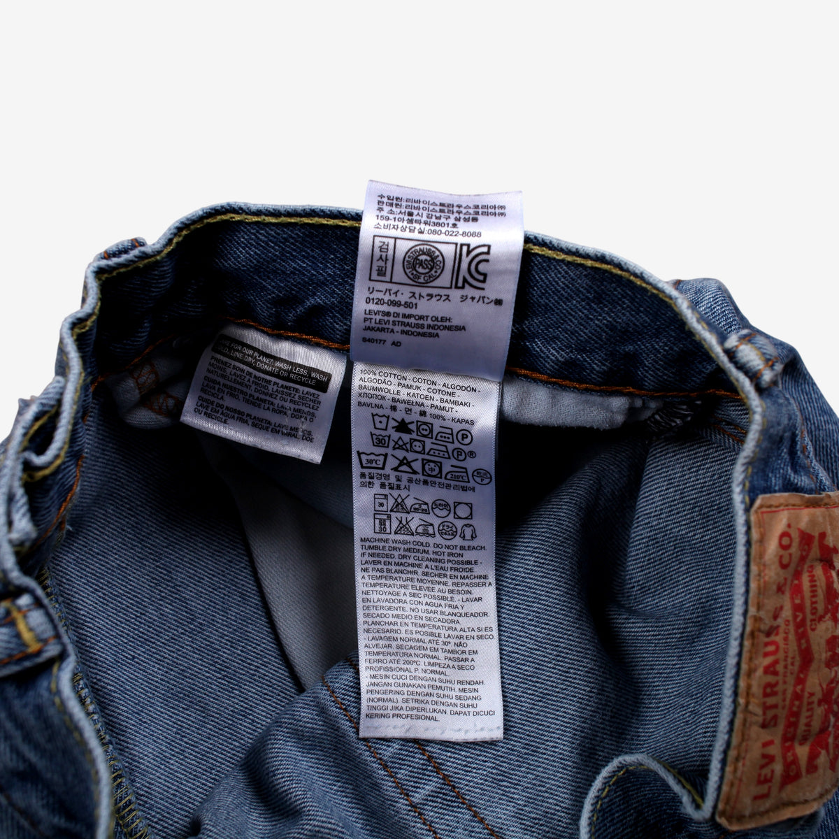 Levis 505 Jeans Regular Straight 34x32 Mens