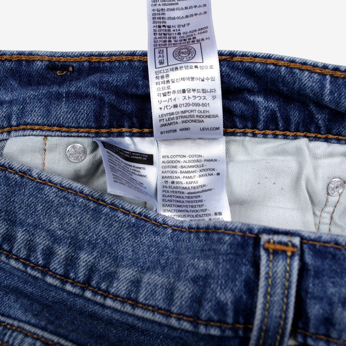 Levis 505 Jeans Regular Straight 34x30