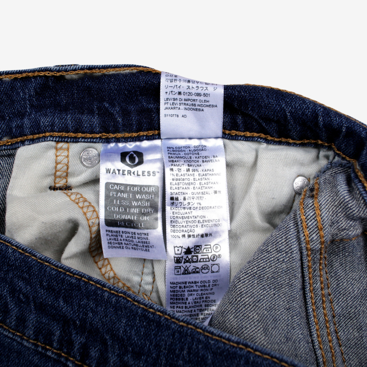 Levis 511 Jeans Slim Tapered 33x34