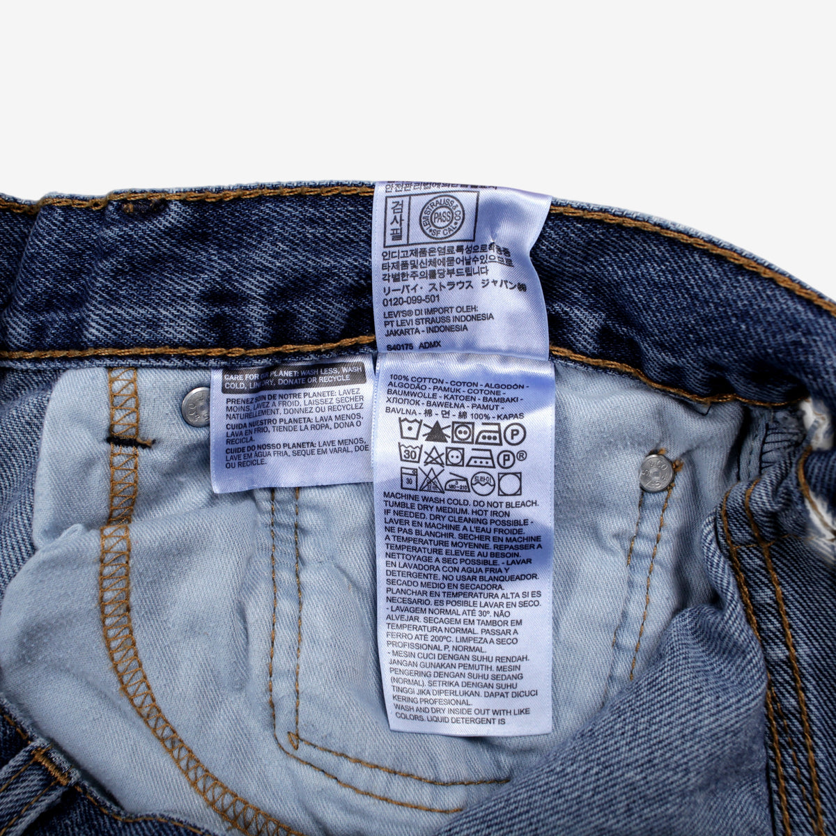 Levis 505 Jeans Regular Straight 40x32