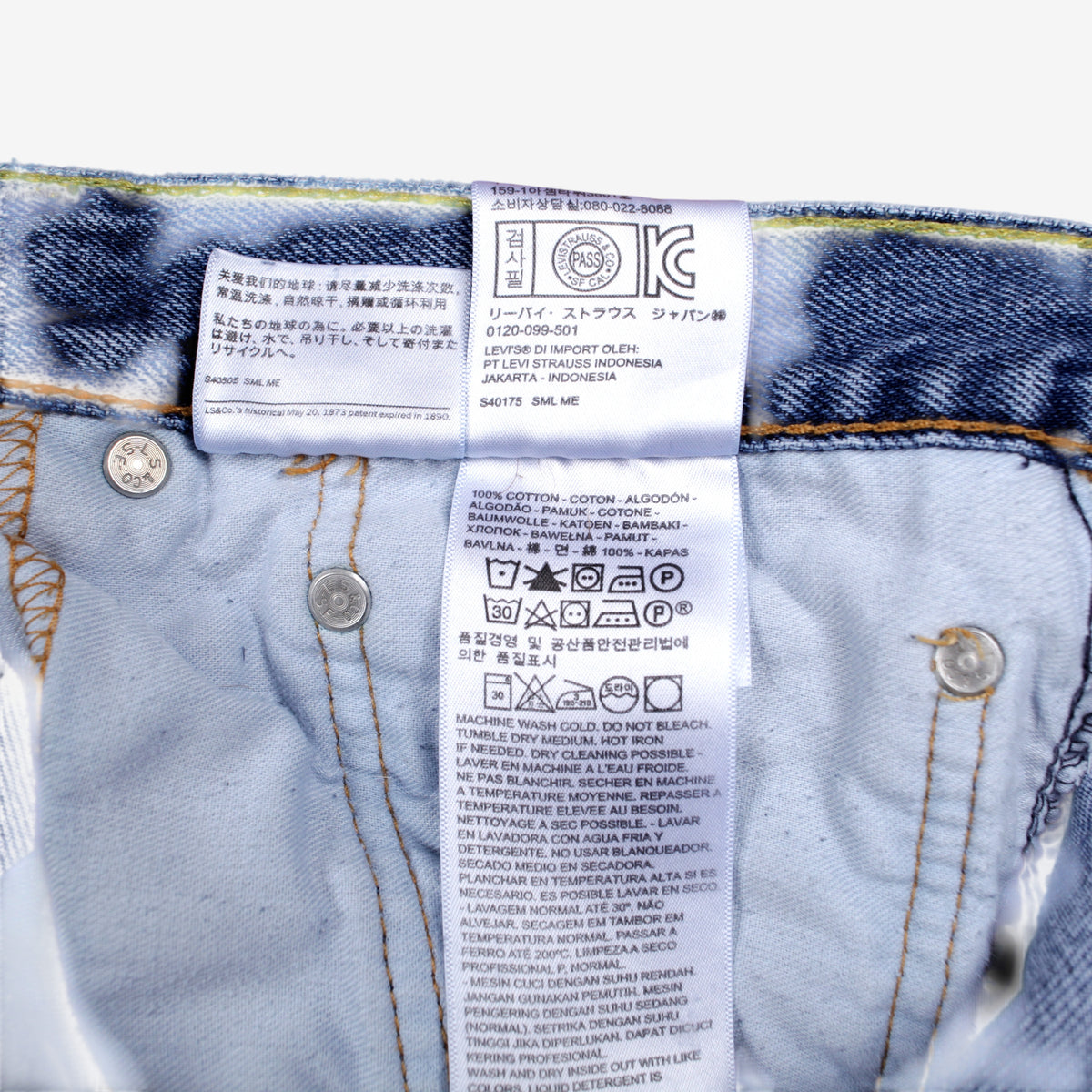 Levis 505 Jeans Regular Straight 40x32