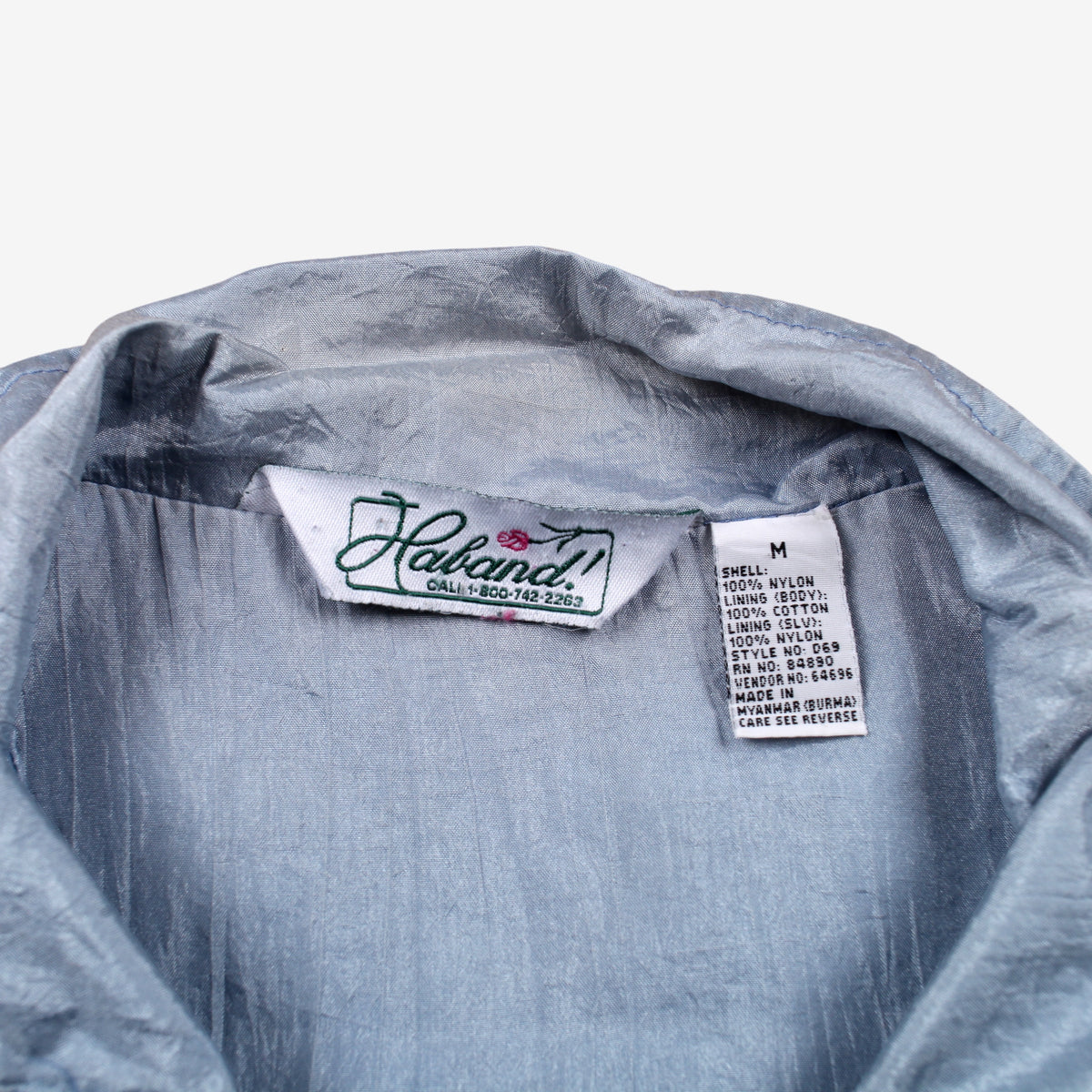 Vintage Hoband Windbreaker Coach Jacket M Womens 80s