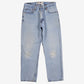 Levis 505 Jeans Regular Straight 33x29