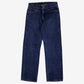 Vintage Levis 572 Jeans 30x31 Womens 90s