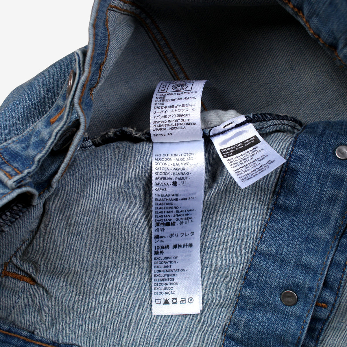Levis Denim Trucker Jacket XL Womens