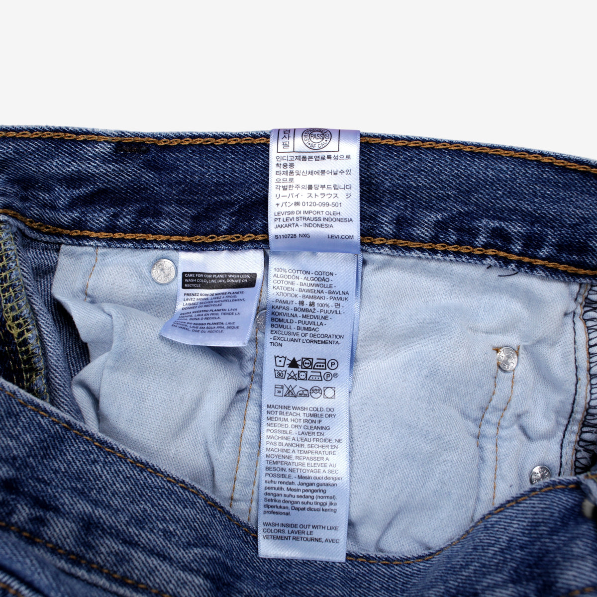 Levis 550 Jeans Relaxed Taper 35x30