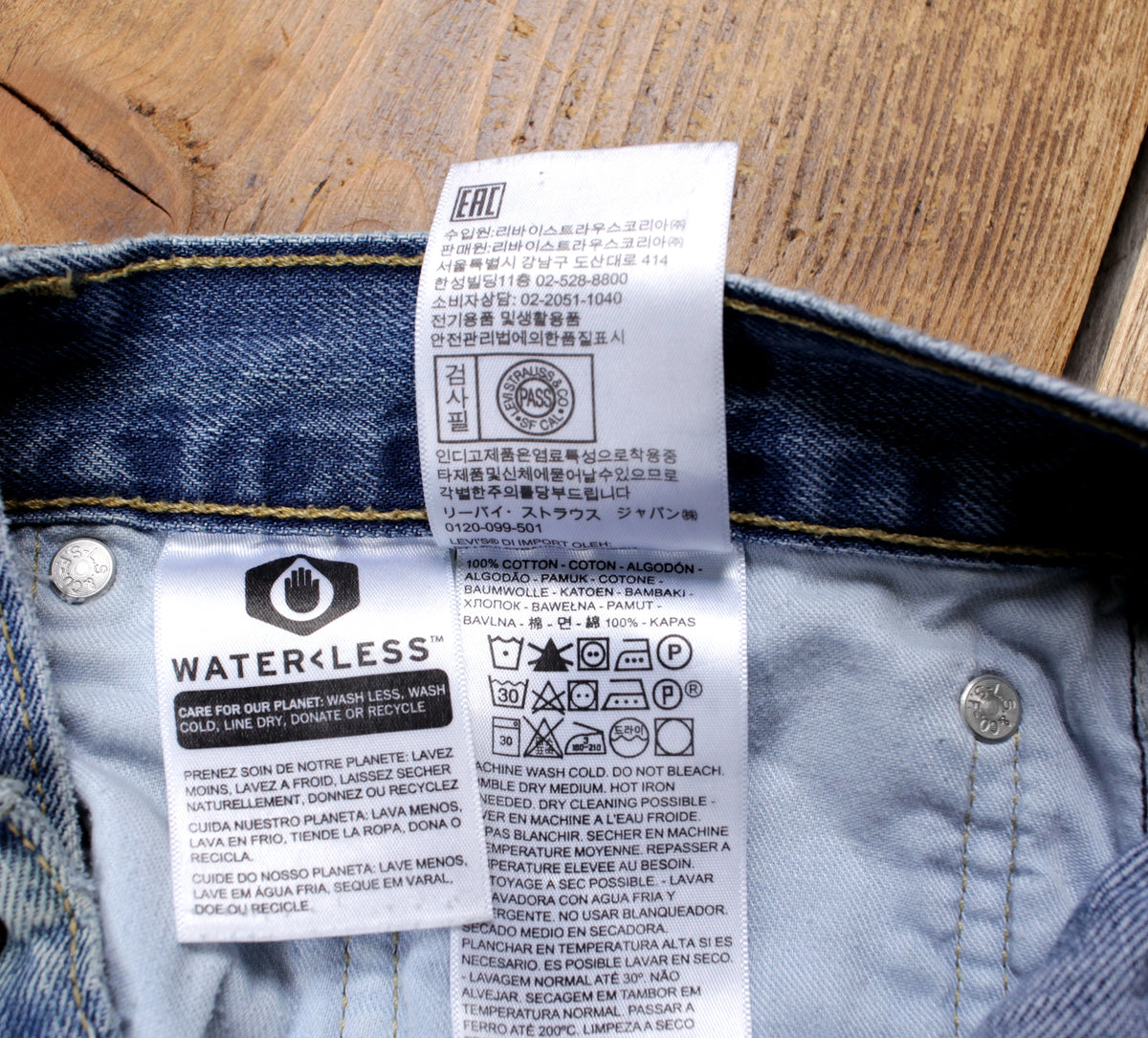 Levis 505 Jeans Regular Straight 38x30