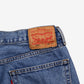 Levis 505 Jeans Regular Straight 33x30