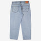 Levis 550 Jeans Relaxed Taper 38x30