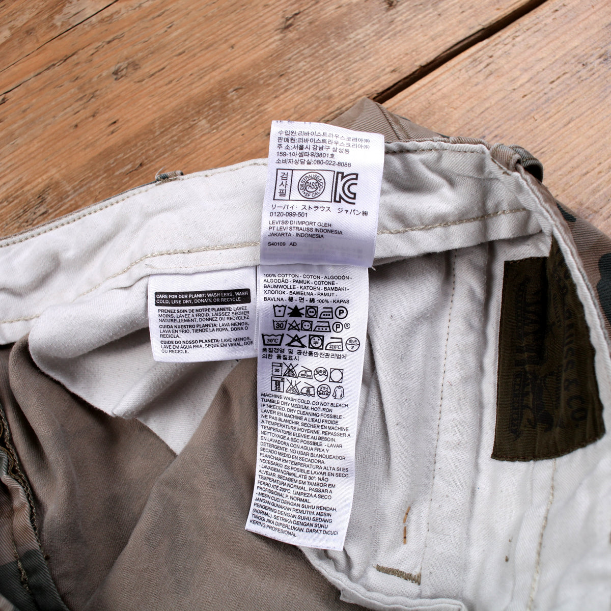 Levis Camo Chino Trousers Pants 32x32 00s