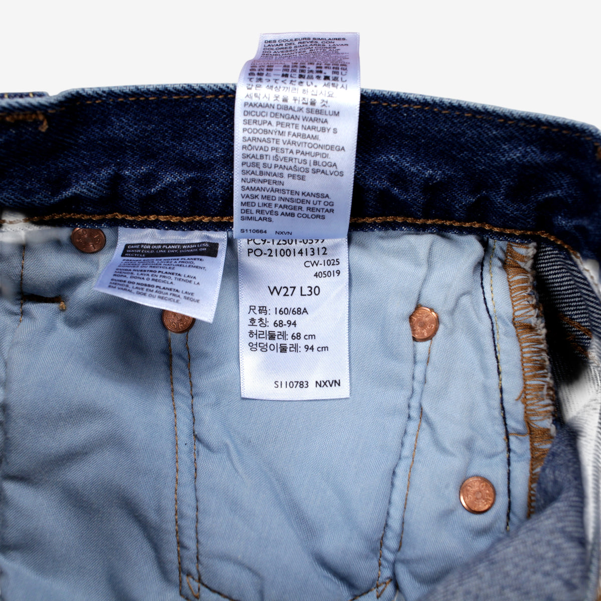Levis 501 Jeans Regular Straight 27x30 Womens