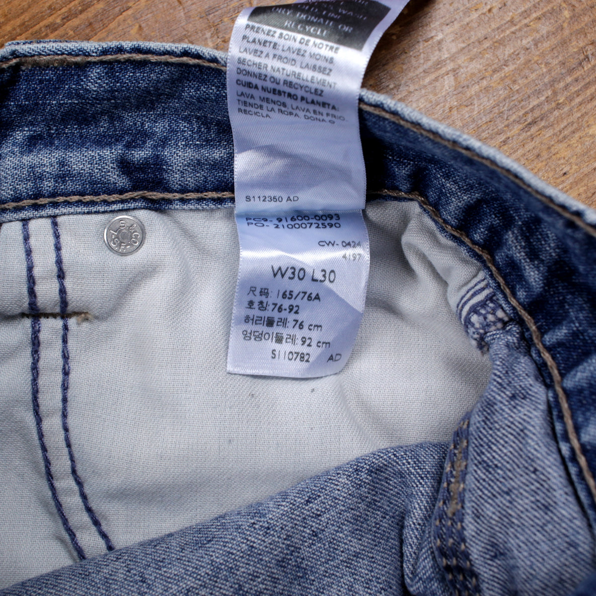 Levis Signature Carpenter Jeans 28x30