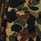 Vintage Camo Bomber Jacket L Mens