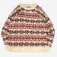 MEN'S VINTAGE STRUCTURED PATTERNED KNITTED JUMPER - LARGE
