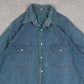 MEN'S VINTAGE 1990S DENIM WESTERN SHIRT - X-LARGE
