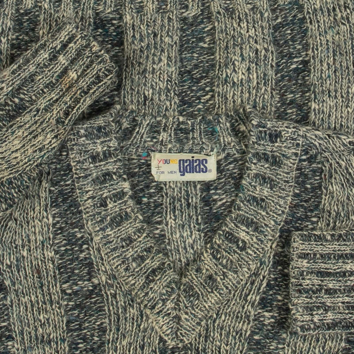 MEN'S VINTAGE 1980S JUMPER - SMALL