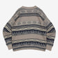 MEN'S VINTAGE 1980S STRUCTURED PATTERNED KNITTED JUMPER - LARGE