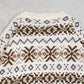 MEN'S VINTAGE 1990S STRUCTURED PATTERNED KNITTED JUMPER - X-LARGE