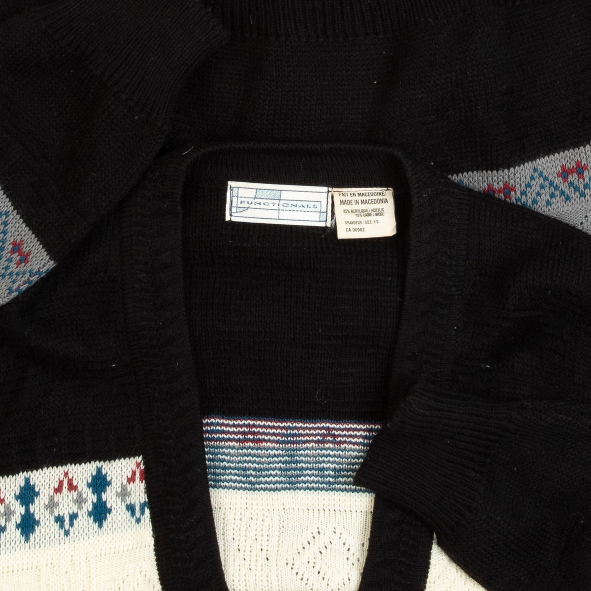 MEN'S VINTAGE 1980S STRUCTURED PATTERNED KNITTED CARDIGAN - MEDIUM